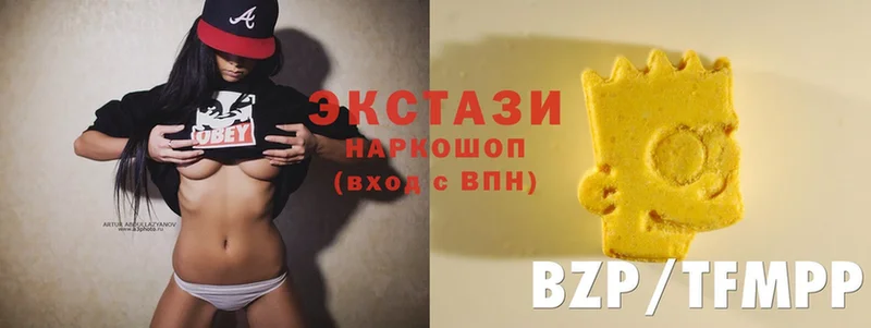 Ecstasy louis Vuitton  дарнет шоп  Котлас 