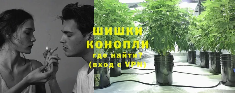 Бошки Шишки LSD WEED  KRAKEN зеркало  Котлас 